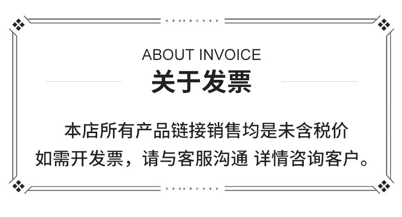 微信图片_20210919150643