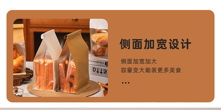 详情页_07.jpg