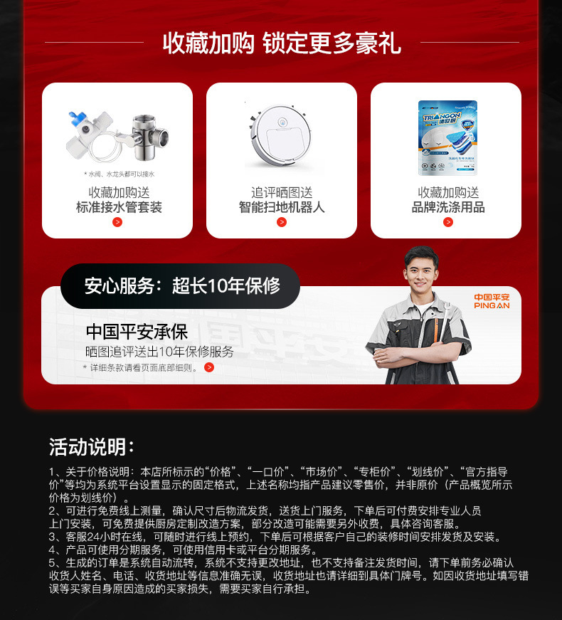 b6c2e138-4808-47e2-9d97-d6ebe9675b4f.jpe