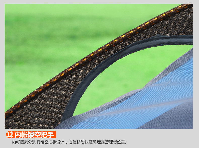 SY-007帐篷描述_41.jpg