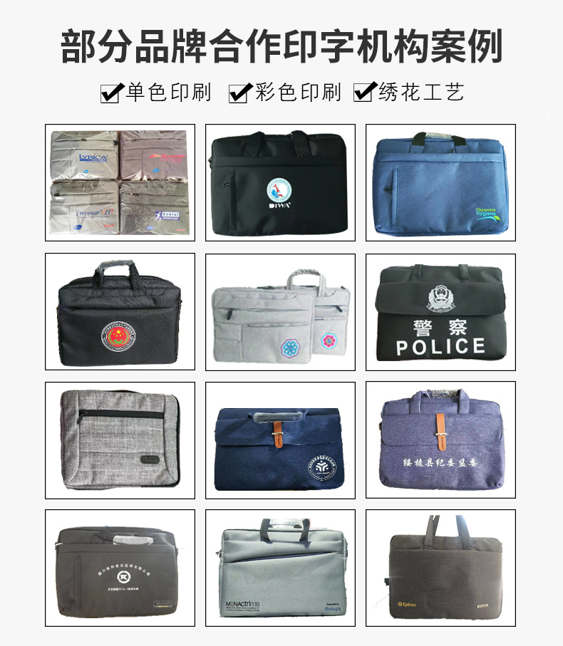 详情 (2)