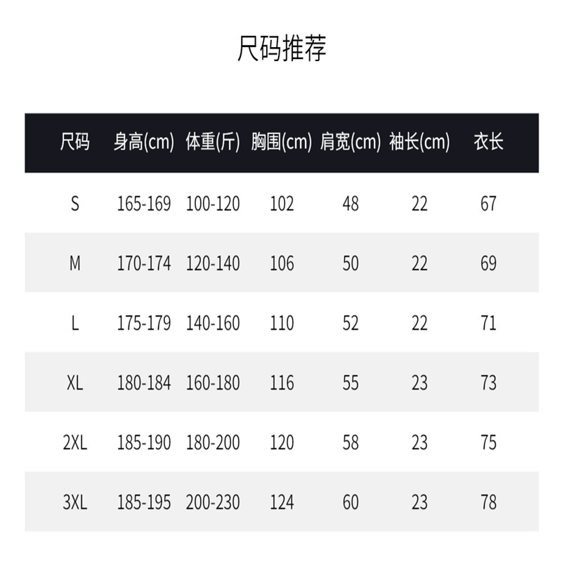 微信图片_20260422145657_104_398
