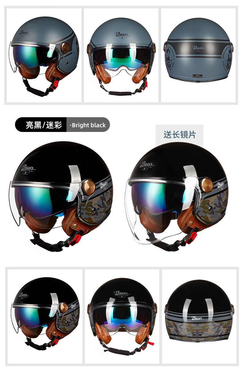 描述15.jpg