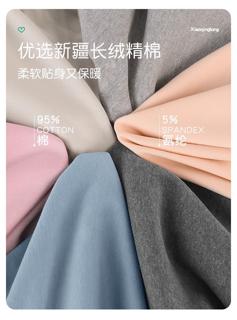 O1CN01ZUeR2W1QZT3IIiNzk_!!3190