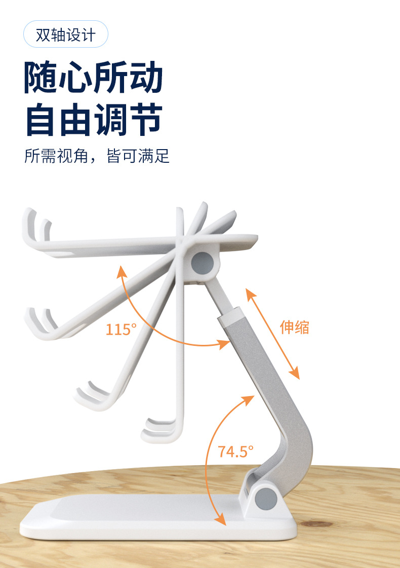 Q7-详情页1_05