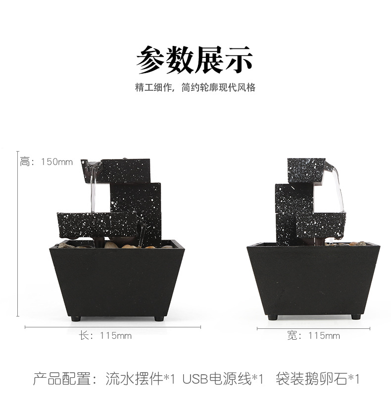 详情_08
