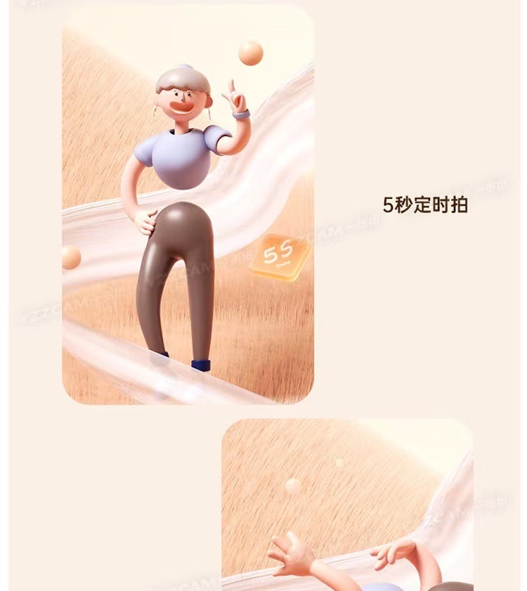 5fb1ecc2-4eca-4379-99fe-65733345b32c.jpe