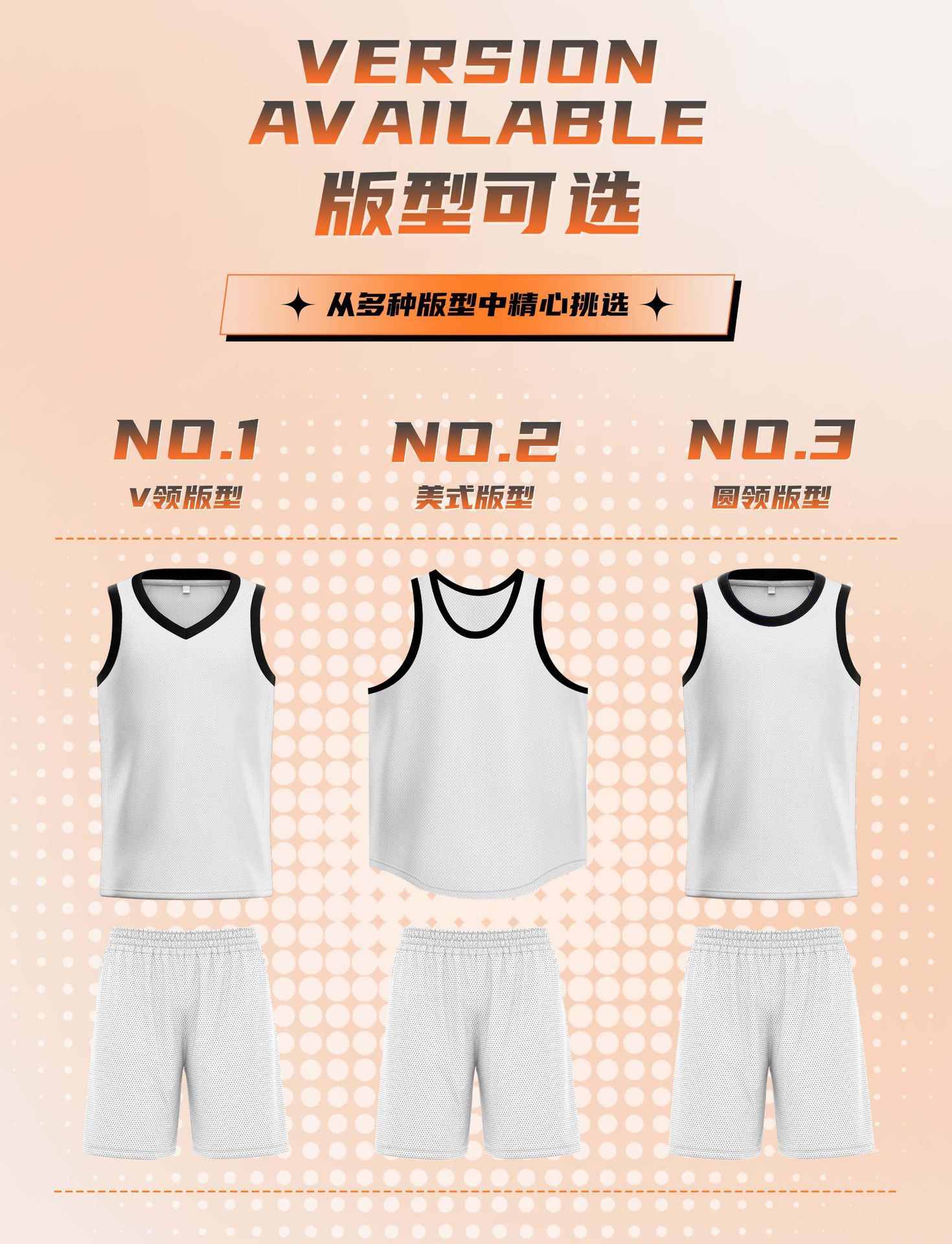 详情页-8
