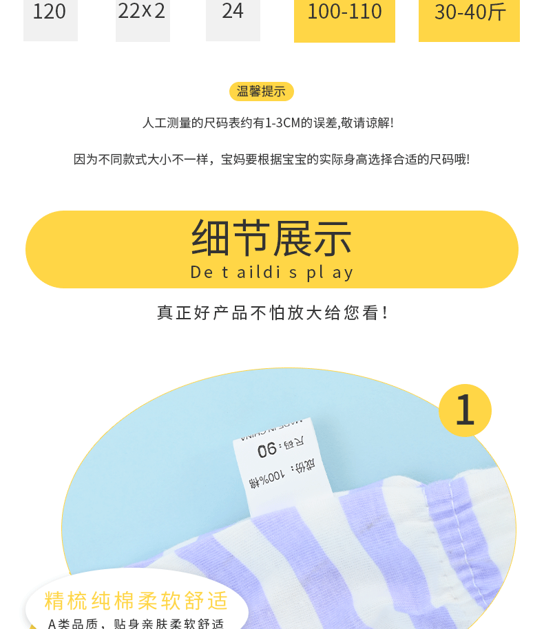 1_08.gif