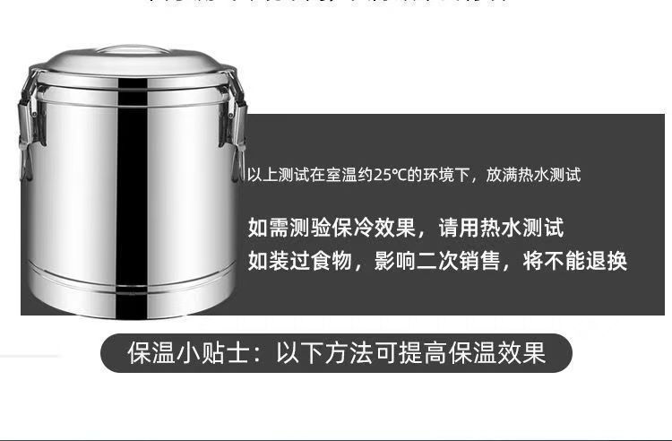69e94f07-f1a1-4c95-938d-6e094163d85f.jpe