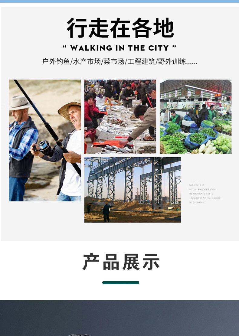 绝缘靴_07.jpg