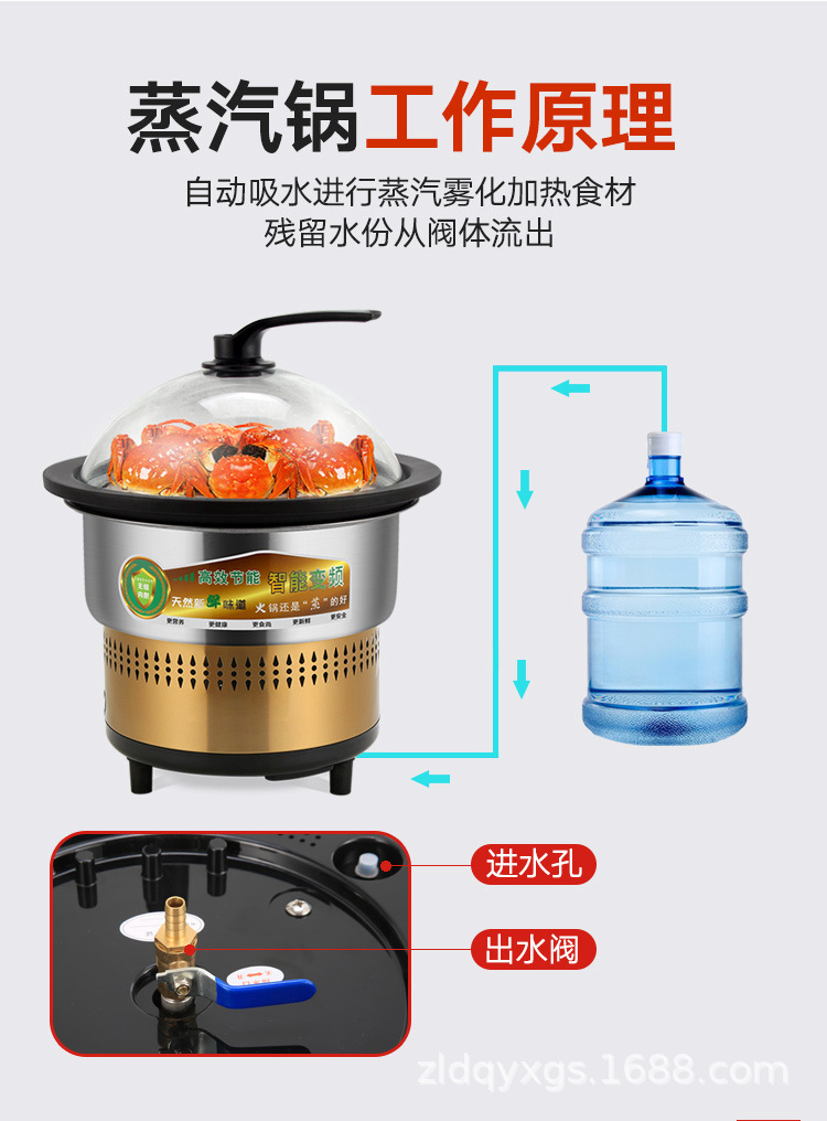 详情(5)_10 - 副本.jpg