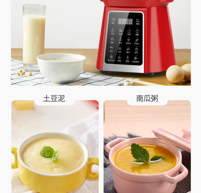描述图12.jpg