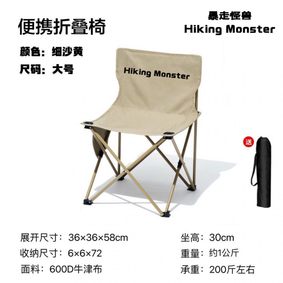 c0f0aac4-4f2c-4a6c-b349-7b89c619cd2b.jpe