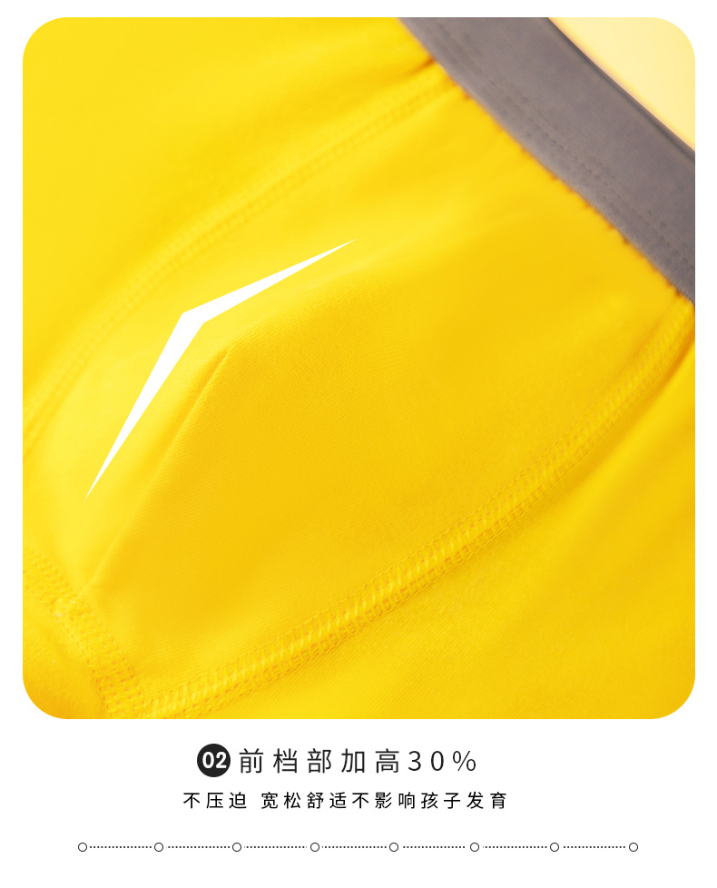 详情014.jpg