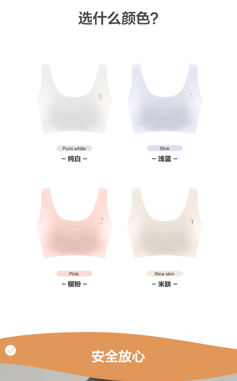 宝贝详情_11.jpg
