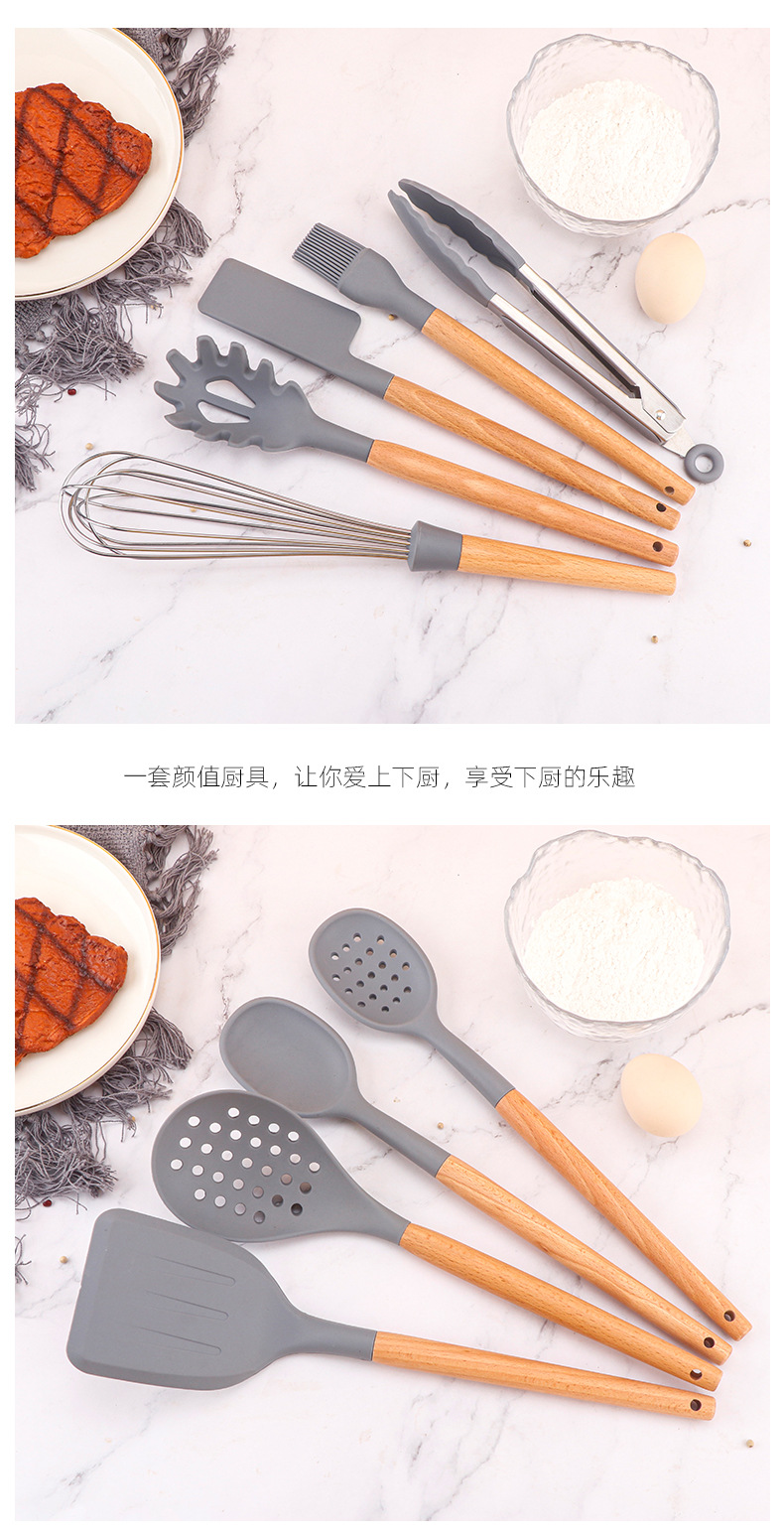 10件套木柄厨具_16.jpg