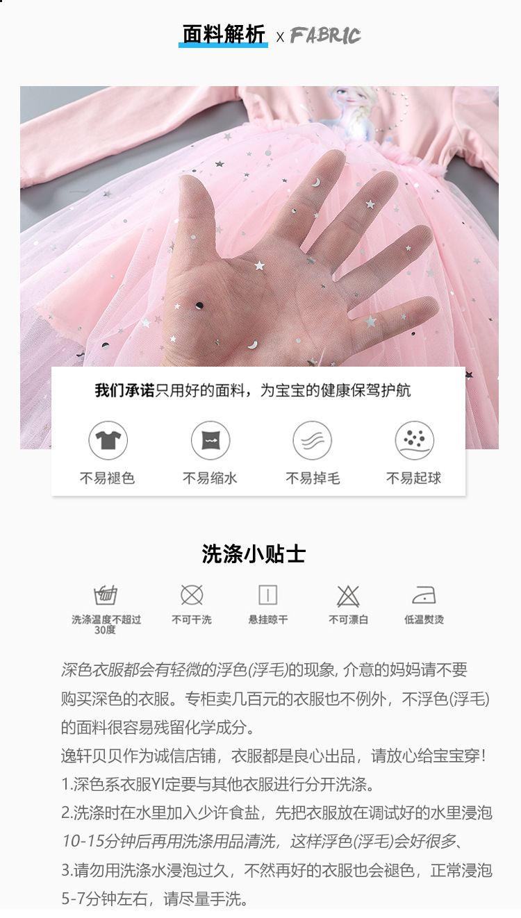 详情图_5.jpg