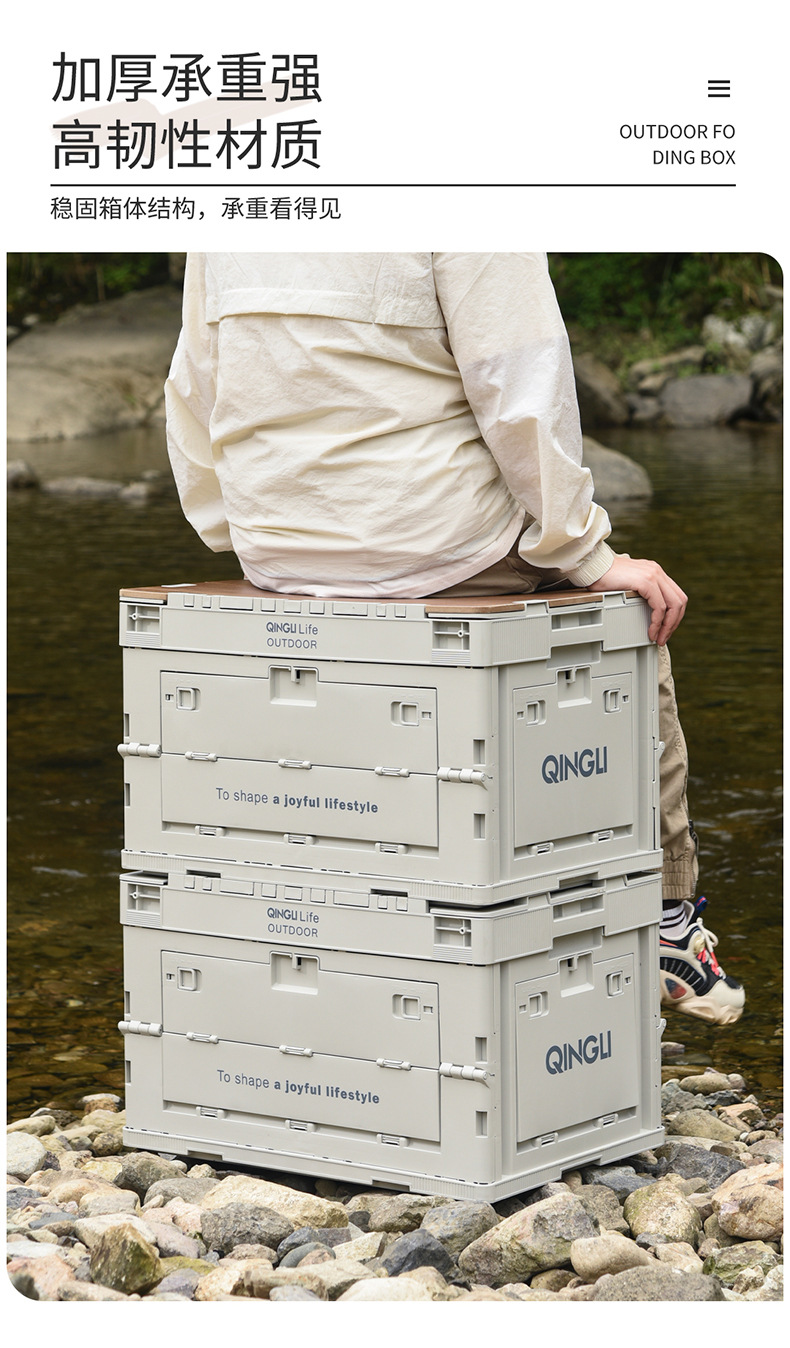 灰白折叠箱_08.jpg