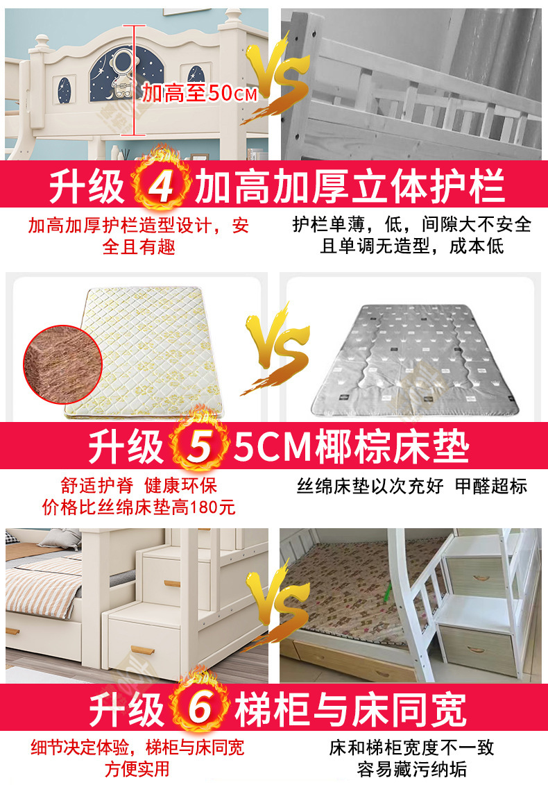0对比_02.jpg