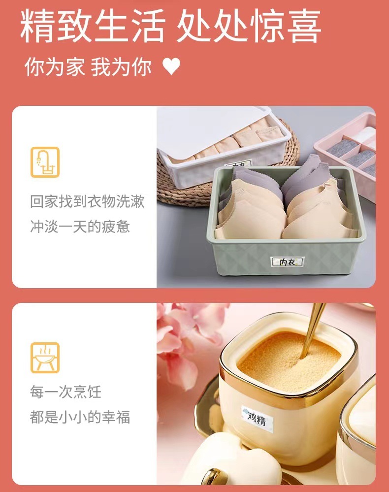 微信图片_20211013110557