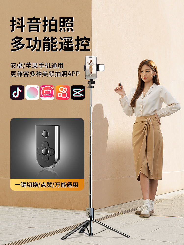 e3f182f0-2d24-4319-8464-da3e758f7ba1.jpe