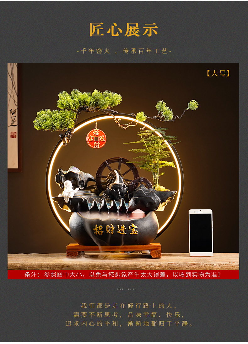 详情-02.jpg