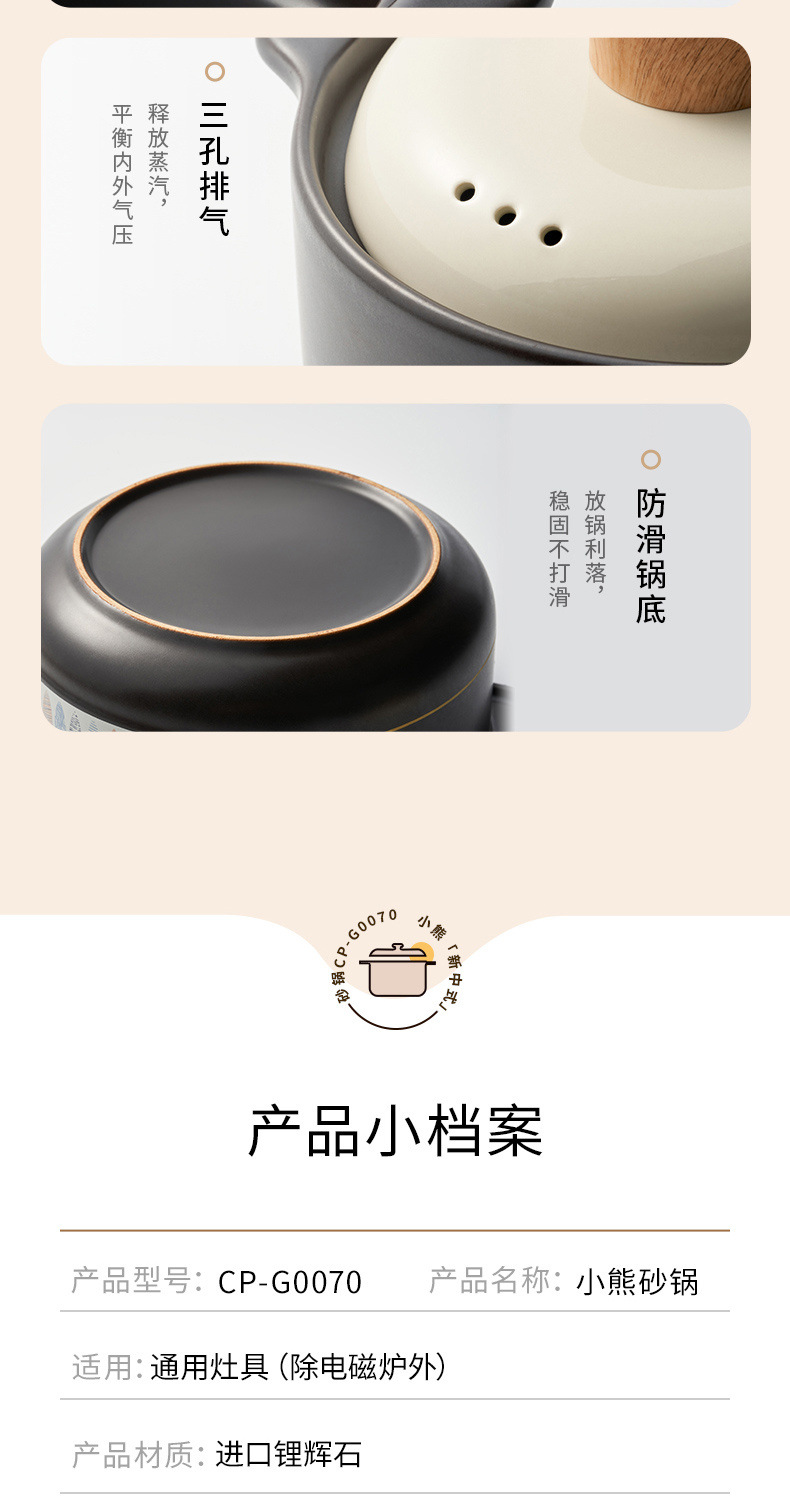 39708fe7-c6f8-4619-b9cf-1a0134424986.jpe