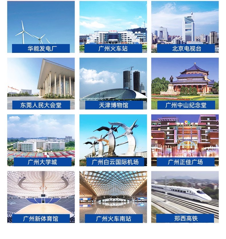 详情图18