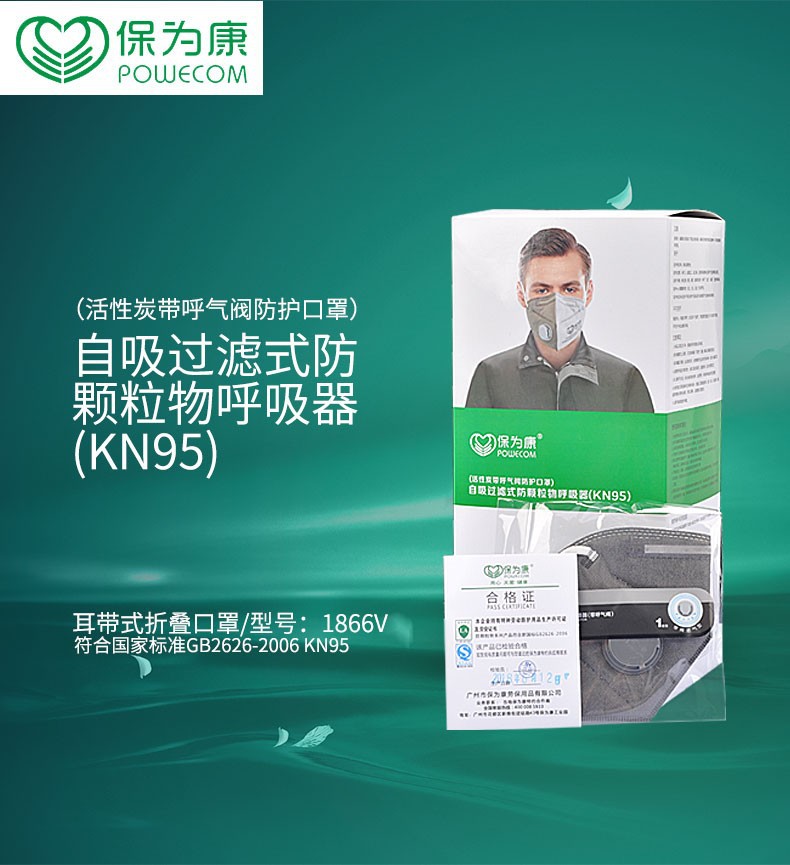 TB2ilhHApGWBuNjy0FbXXb4sXXa_!!