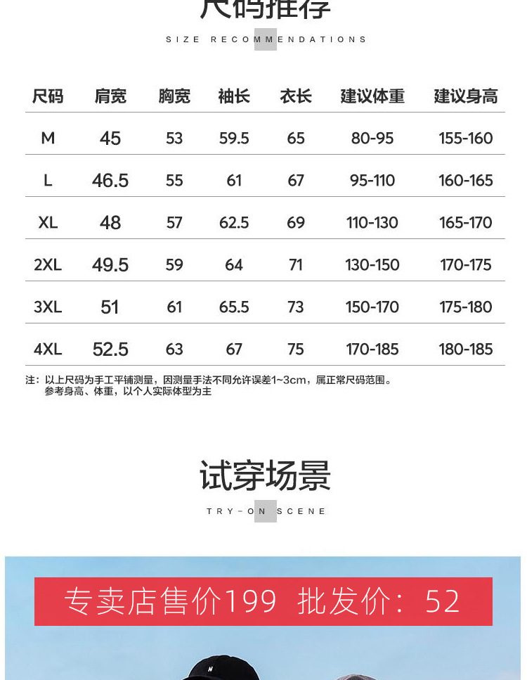 开头1-恢复的_25.jpg