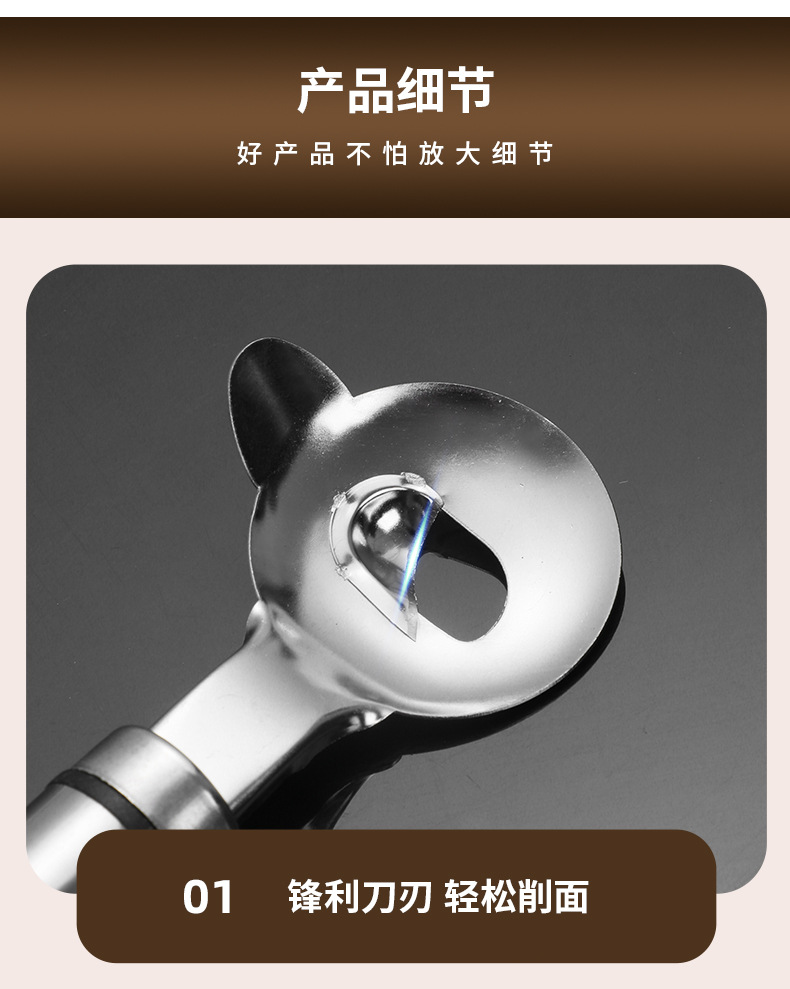详情_09.jpg