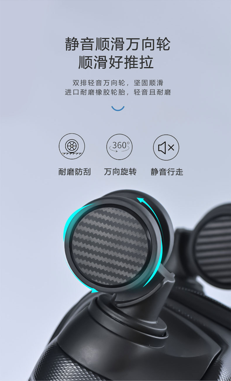 行李箱-拷贝-2_05