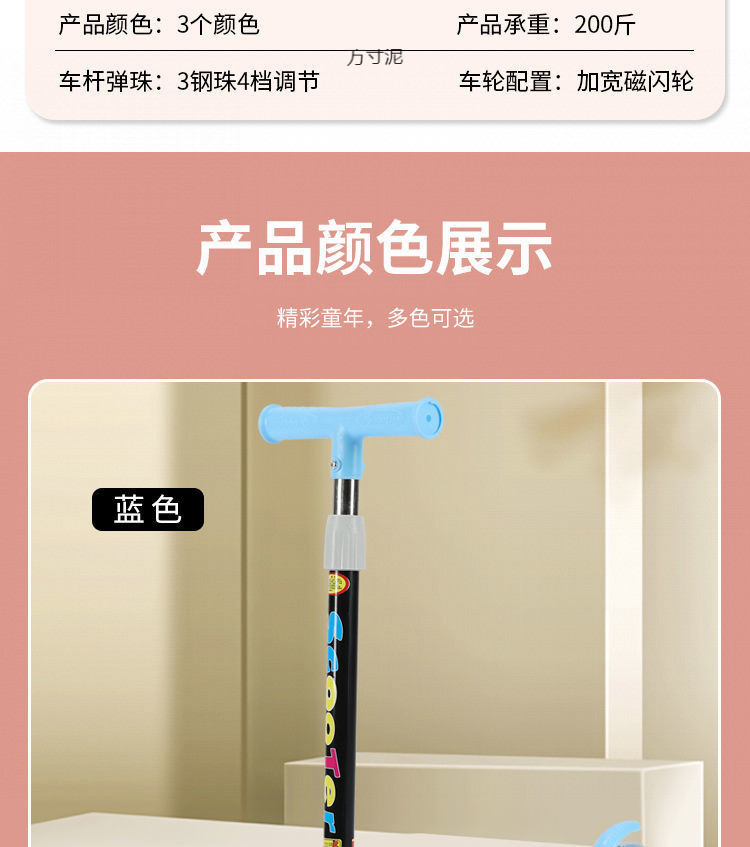 abd9a8ae-2859-4363-bbf0-699af3d307c8.jpe