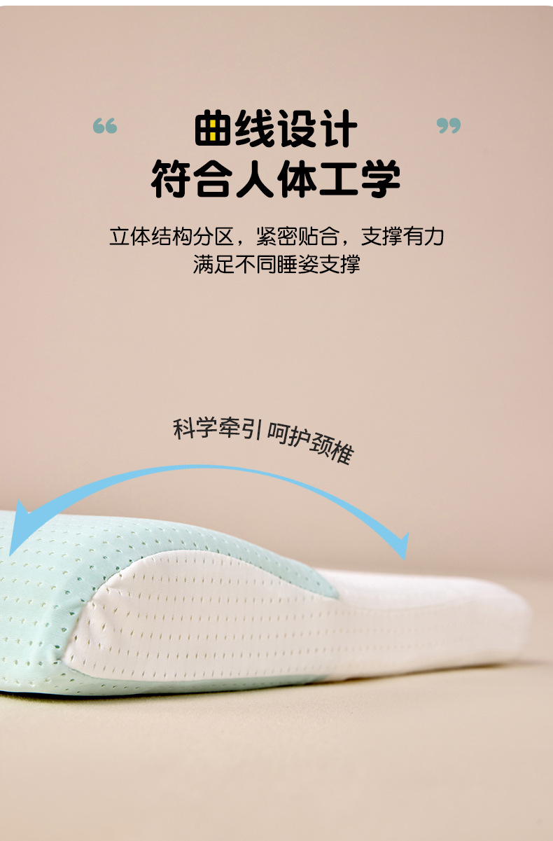 脑洞分子-枕_11.jpg