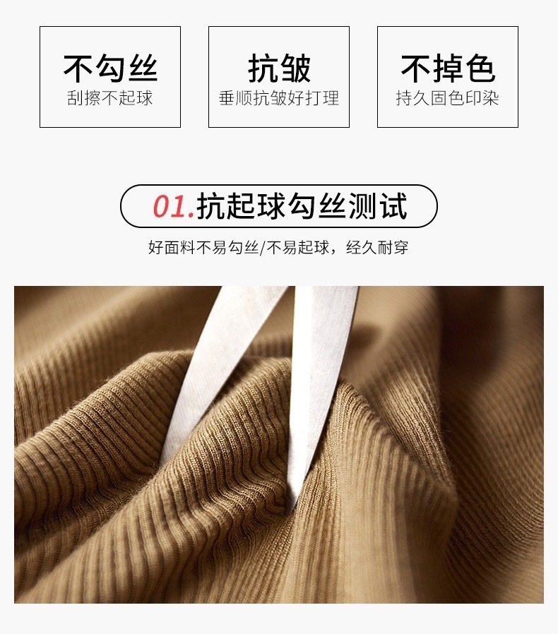 微信图片_20211004214458