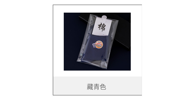 9.png