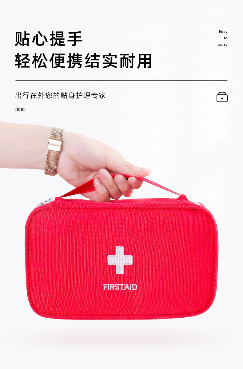 详情图片_04
