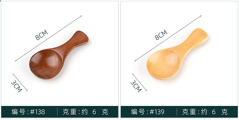 详情-(3)_01.jpg