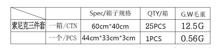 微信图片_20220919085622