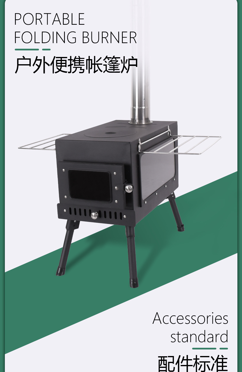 z-480H_03.jpg