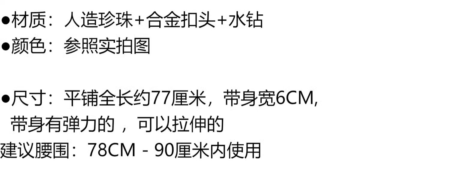 O1CN01ZxQ0eh1zwplldvNyU_!!7611