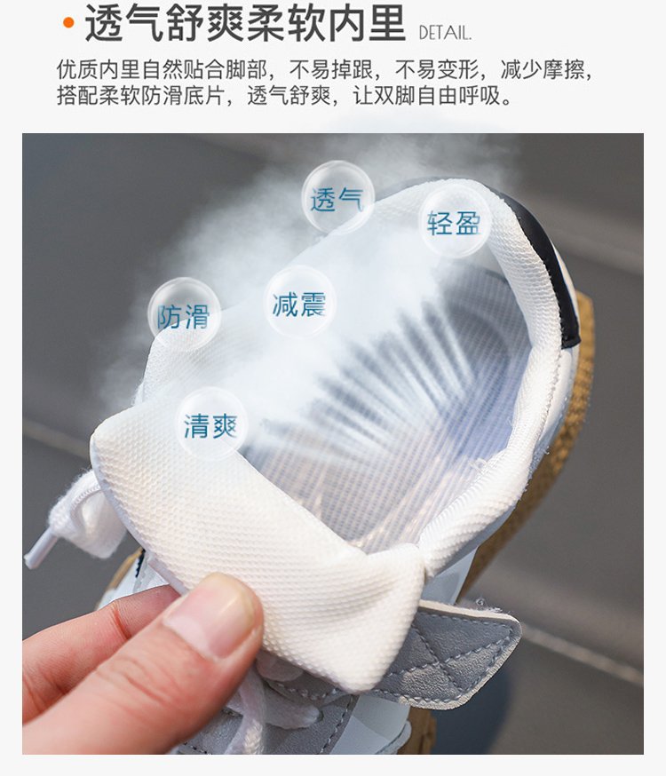 2024031910103455825875w750h874_750x750.j