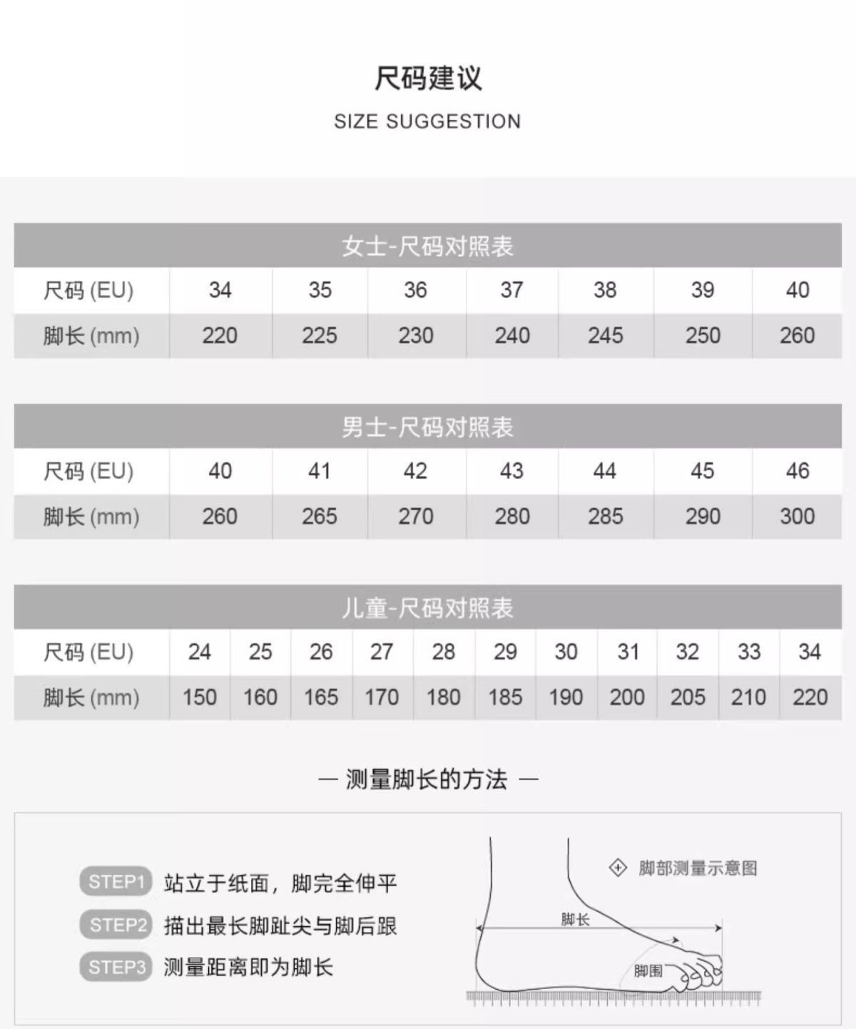 微信图片_20250104112651