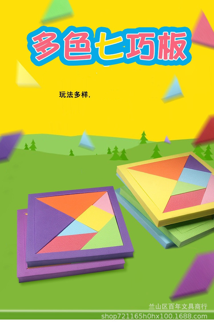 21857762768_1891397614