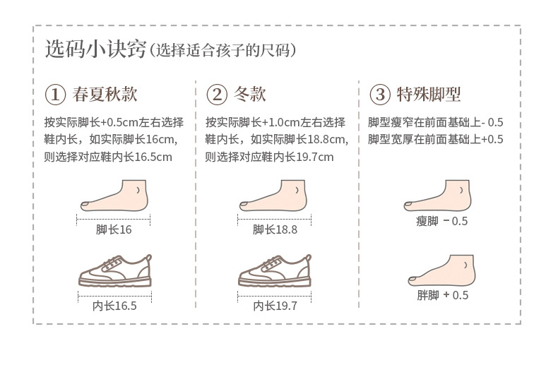 排版1_10.jpg