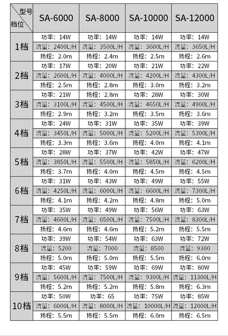 详情13.jpg