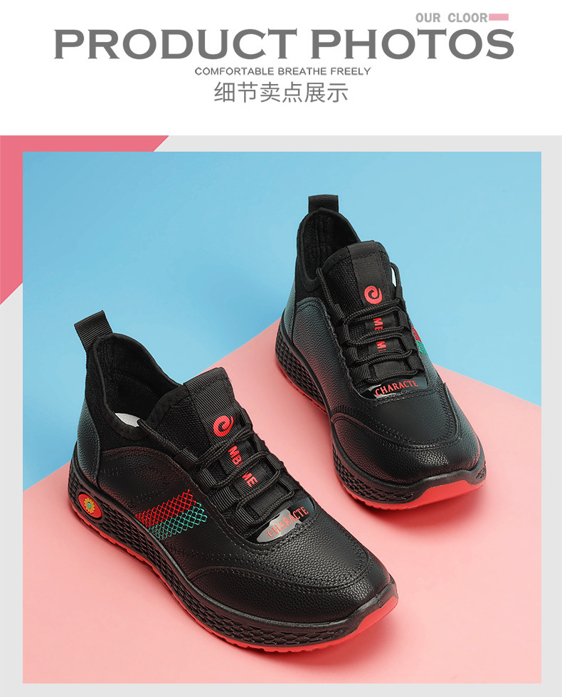 详情_03