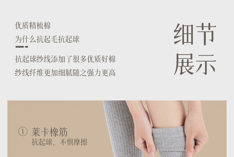 详情_13.jpg