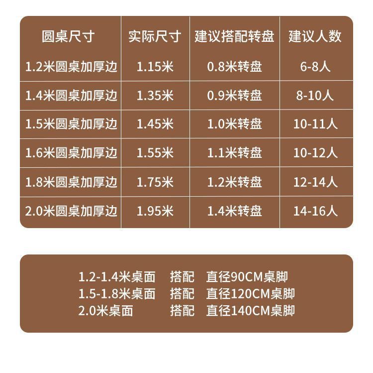 35830225-bd48-4348-a664-498425bc6bf7.jpe